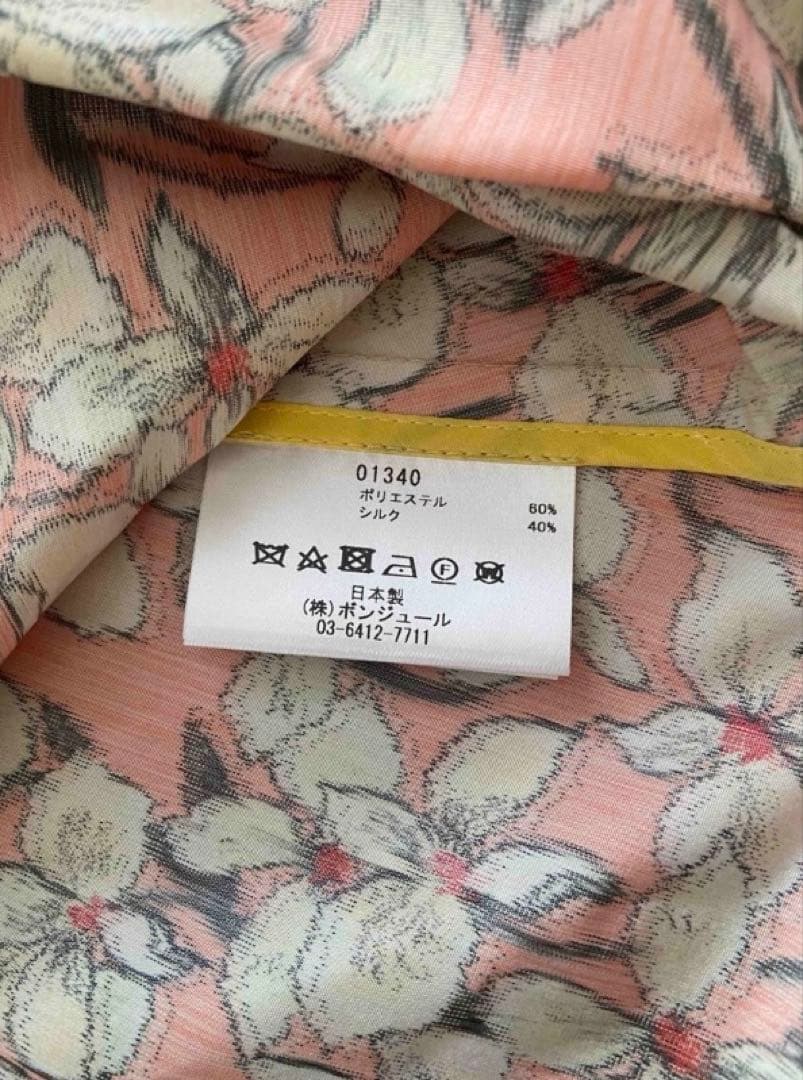 leur logette トレンチコート