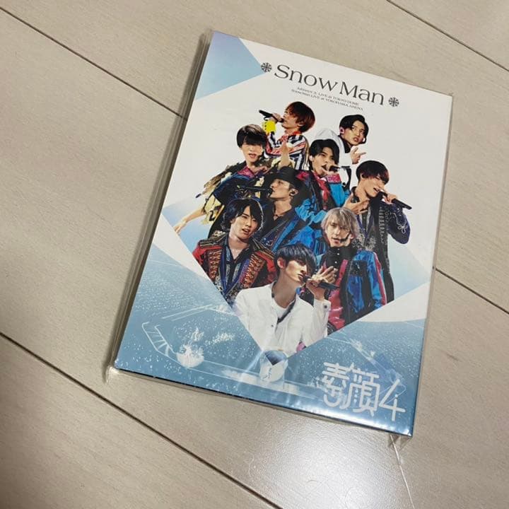 値下げ❗️正規品　素顔4  Man盤