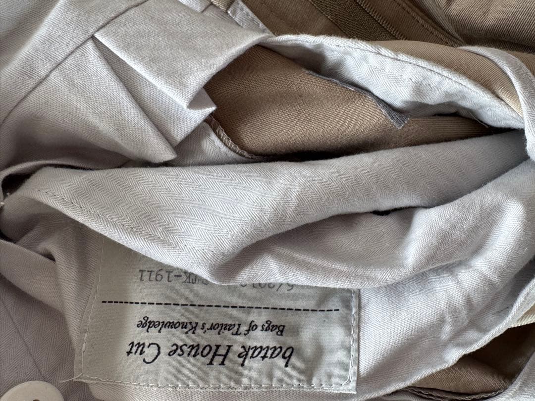 【美品】バタク batak ⭐︎ コットンリネン　トラウザーズ