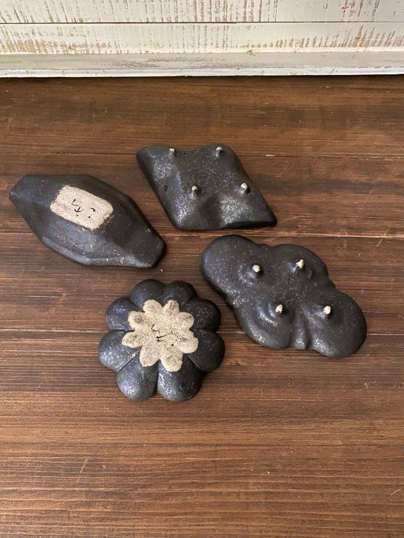 安福由美子　足付き小鉢豆皿4点セット