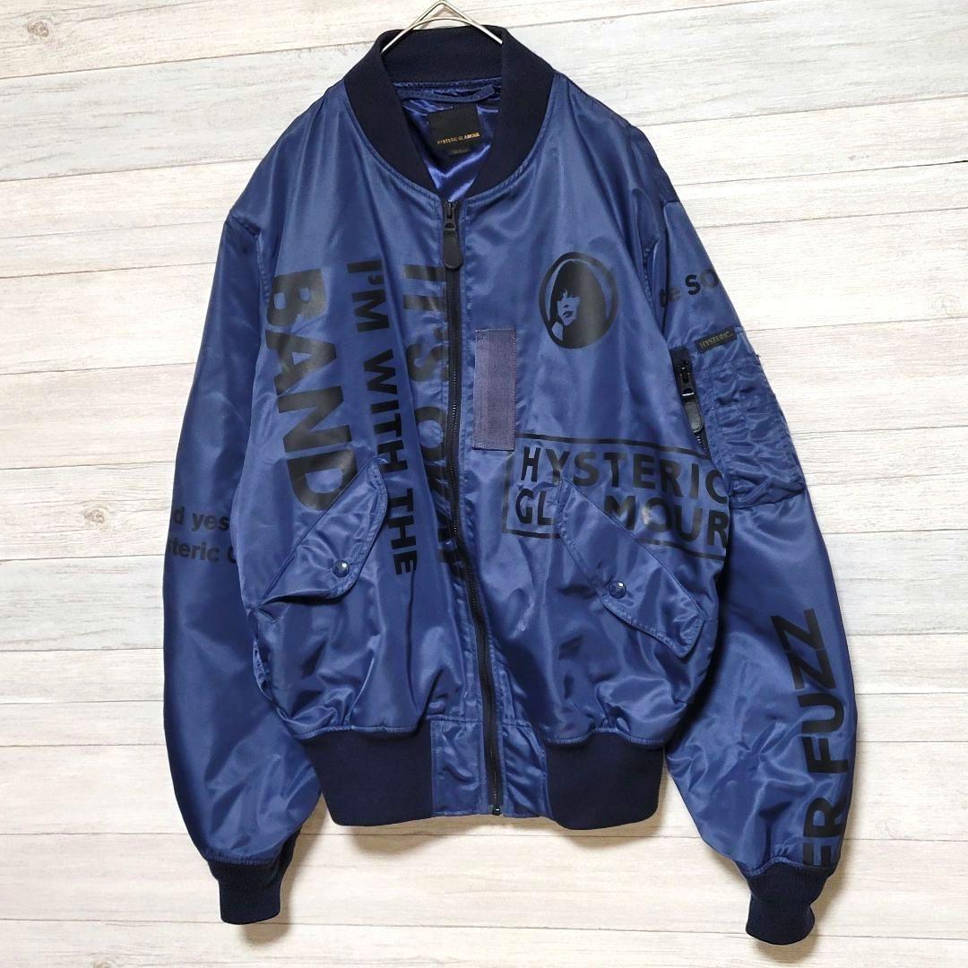 【美品M】HYSTERIC GLAMOUR フライトジャケット MA-1 総柄