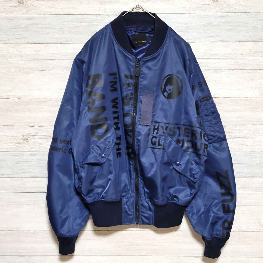 【美品M】HYSTERIC GLAMOUR フライトジャケット MA-1 総柄