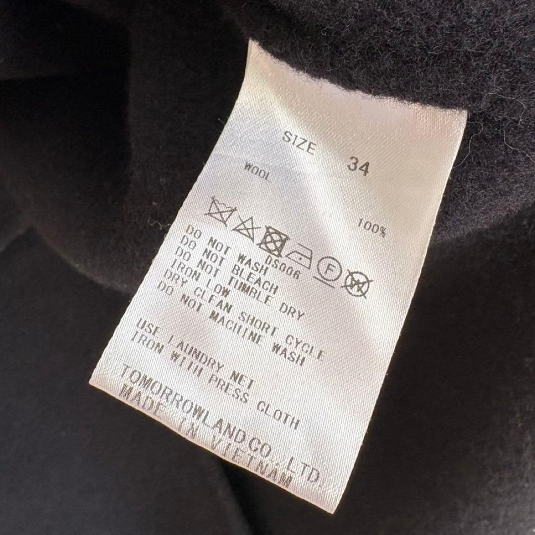 トゥモローランド　プレミアムウールリバーノーカラーコート