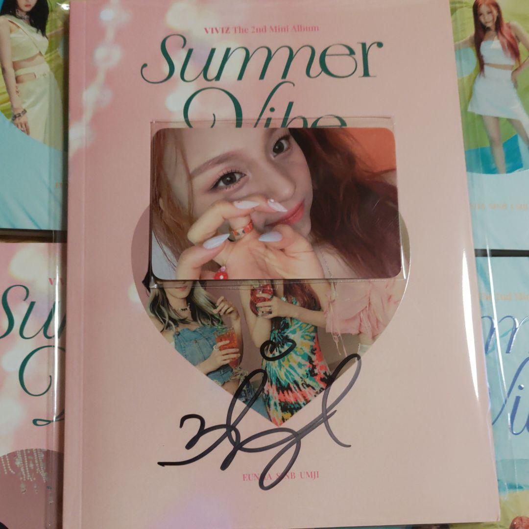 ViViZ Summer Vibe hello82 shop サイン入り