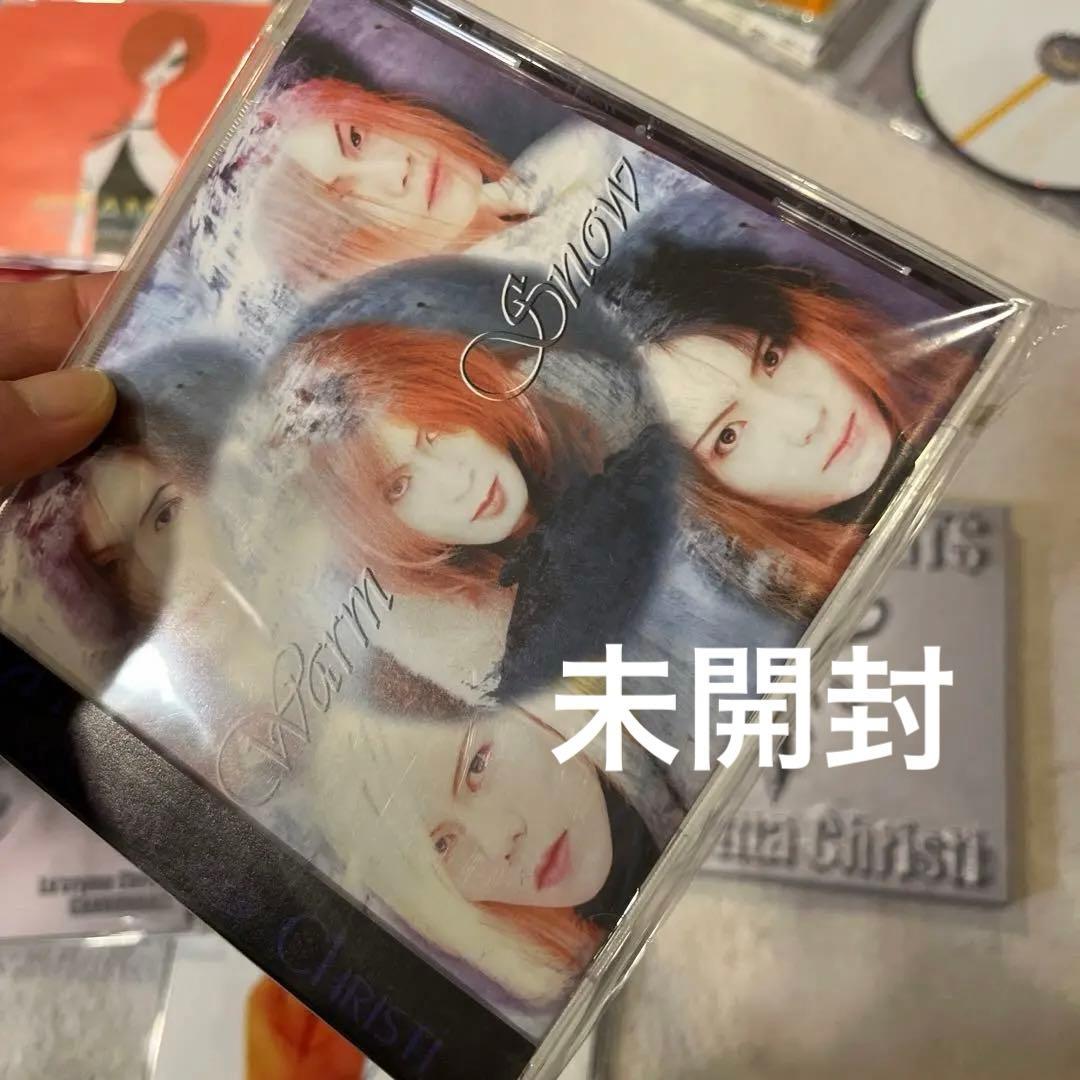 La'cryma Christi アルバムコレクション