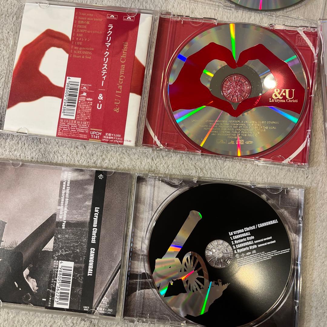 La'cryma Christi アルバムコレクション