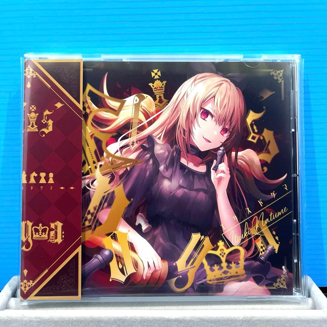 【CD】Elis’ Dogma / 棗いつき(いつきんぐだむ)