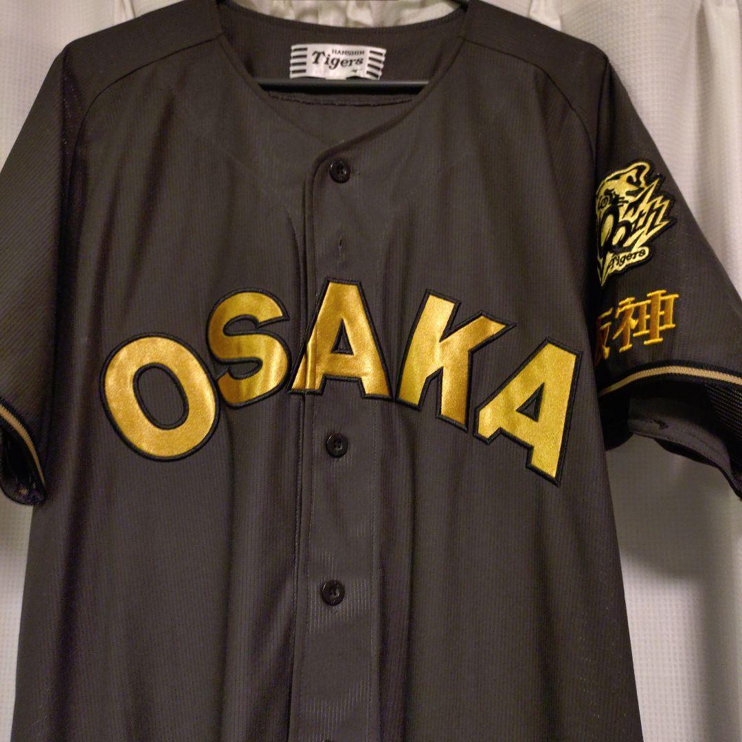 阪神タイガース 中野拓夢 ブラックダイナマイトシリーズユニフォーム L