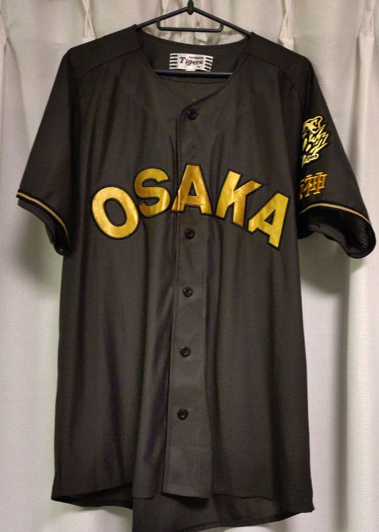 阪神タイガース 中野拓夢 ブラックダイナマイトシリーズユニフォーム L