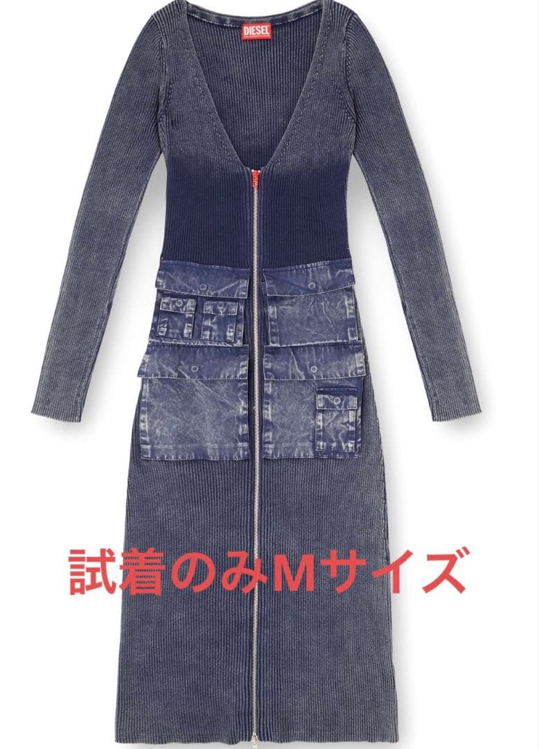 DIESEL ダークブルー Vネック ロングニットワンピース