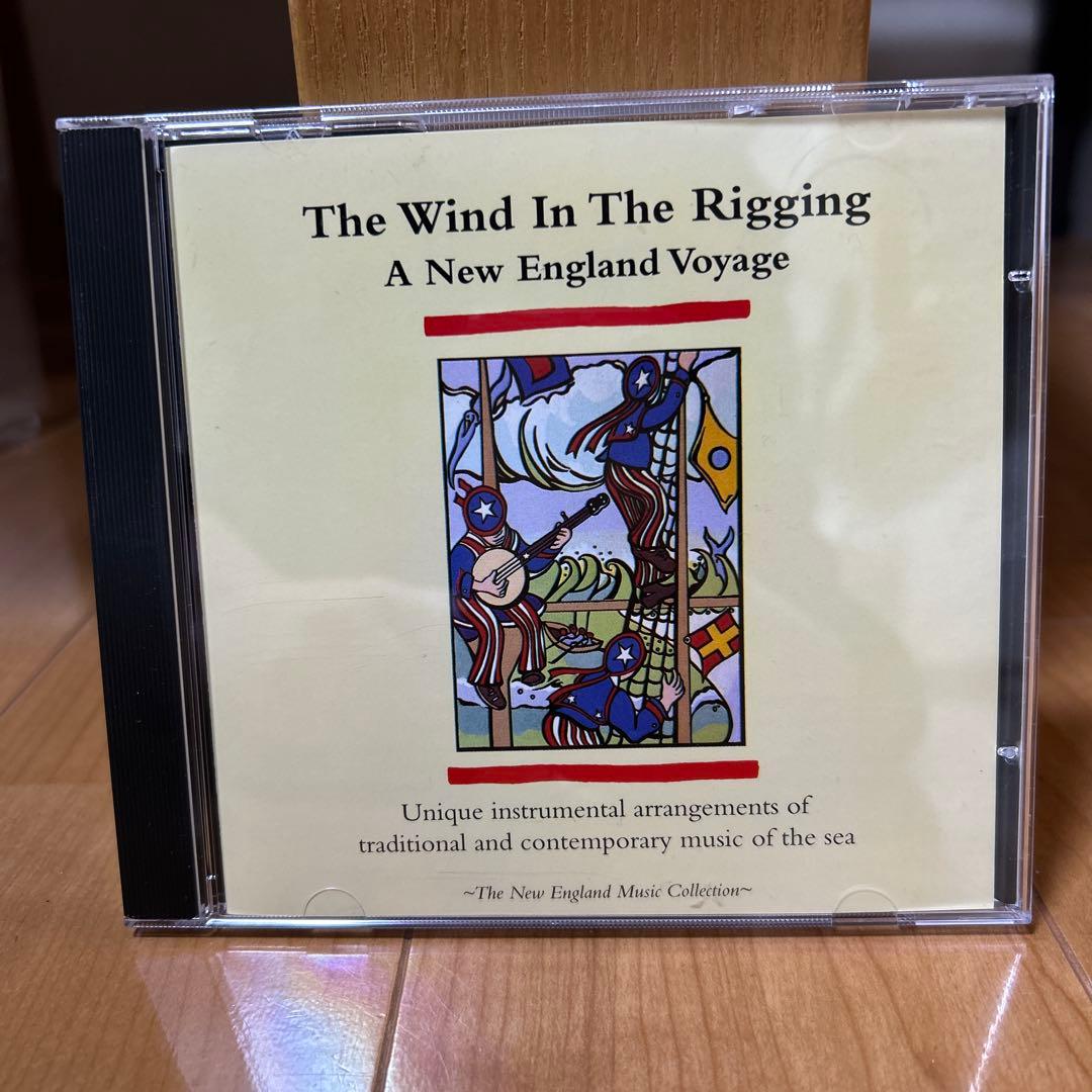 The Wind In The Rigging ケープコッド BGM TDS