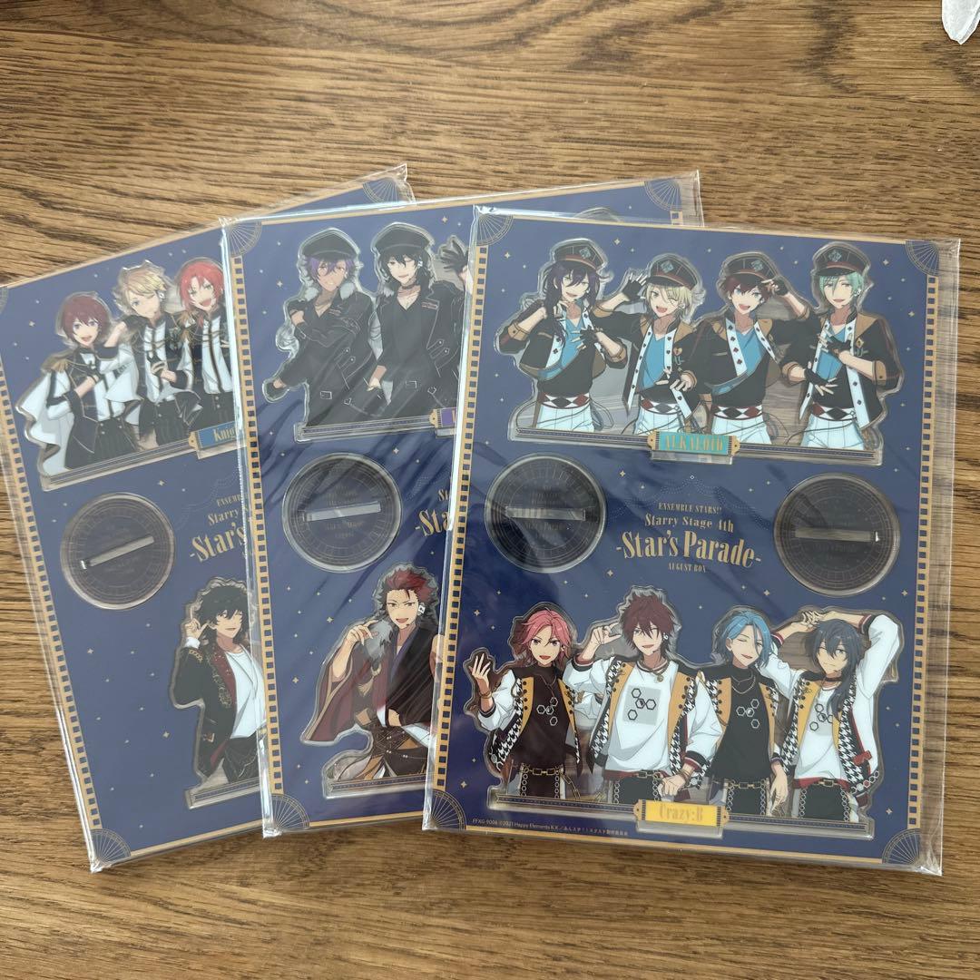 あんさんぶるスターズ!!Starry Stage 4th-Star's Par…