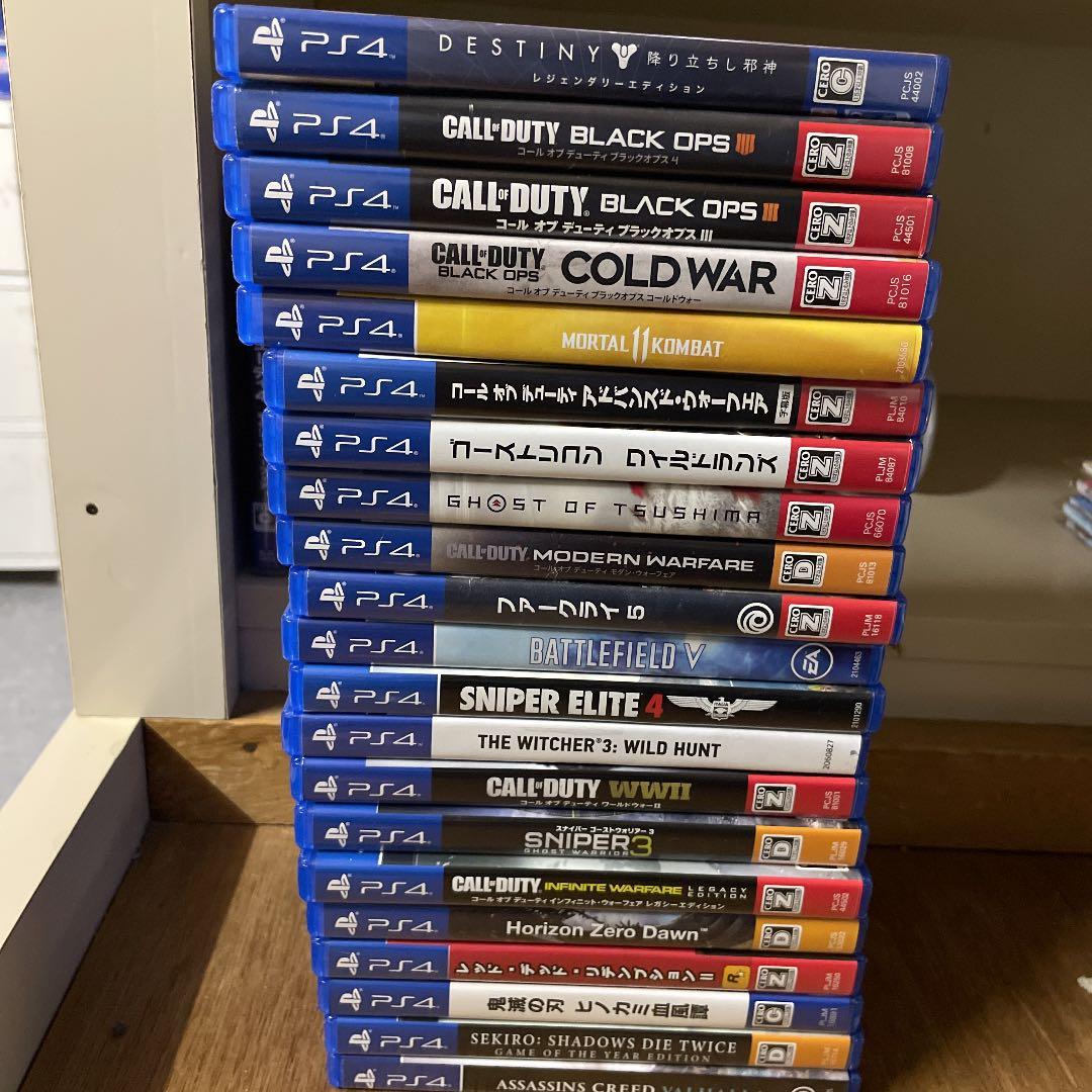 PlayStation®4 FINAL FANTASY XV LUNA EDI…