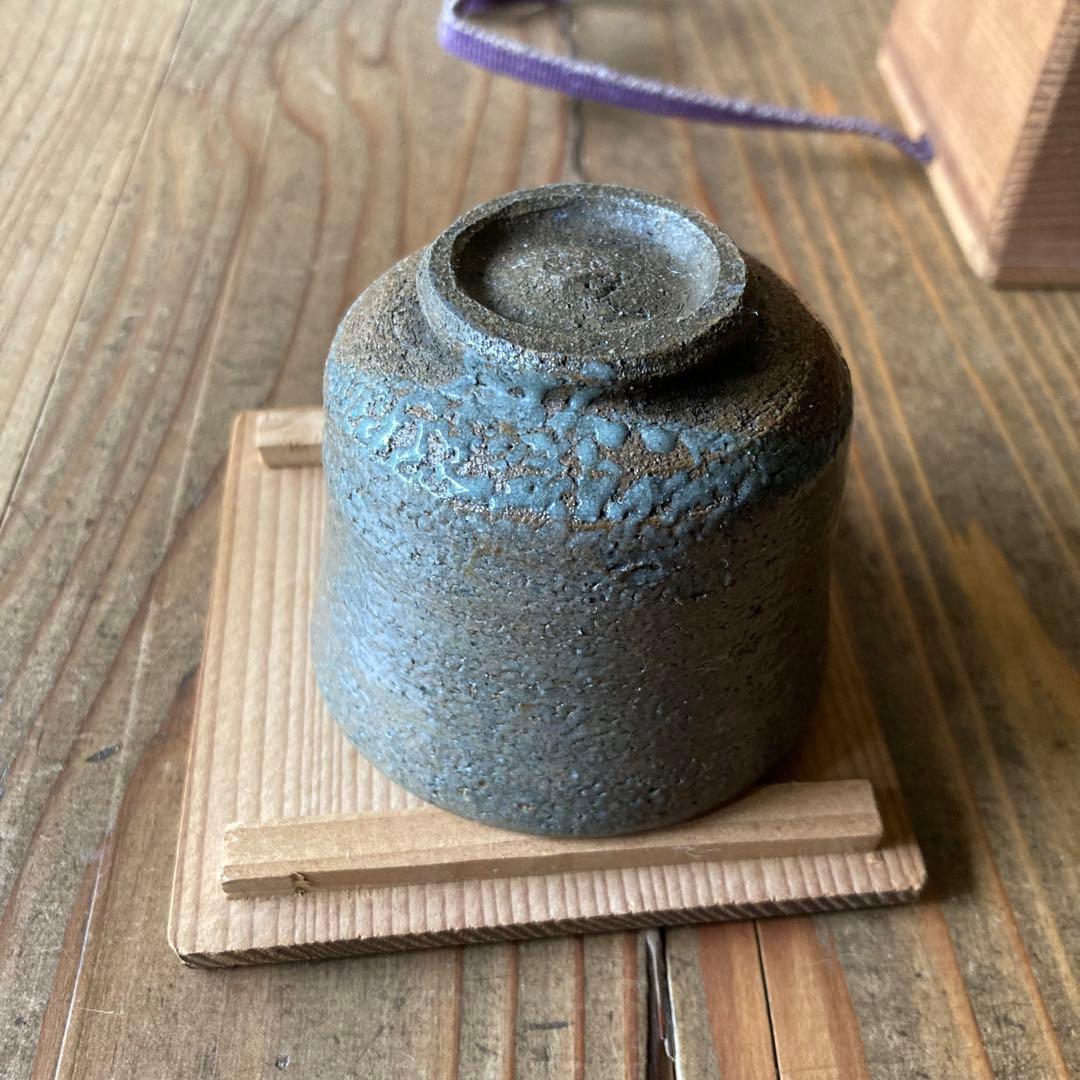 唐津焼　絵唐津　古唐津　箱付　ぐい呑み　お猪口　酒器　梅花皮　かいらぎ　江戸？