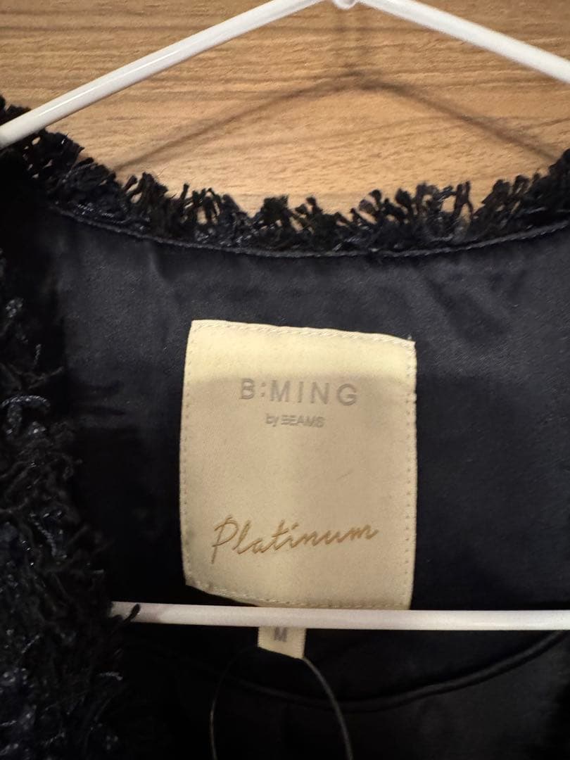 新品！BEAMS★B:MING ツイードジャケット＆ベストのセット卒業式★入学式