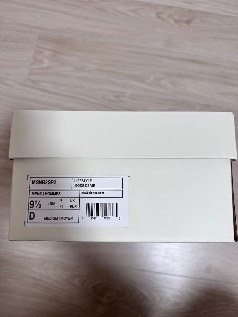 新品 New Balance Niobium Concept 2 27cm