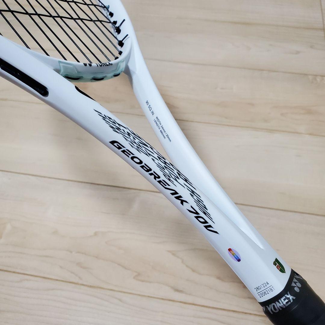 ヨネックス　ジオブレイク70V UL1