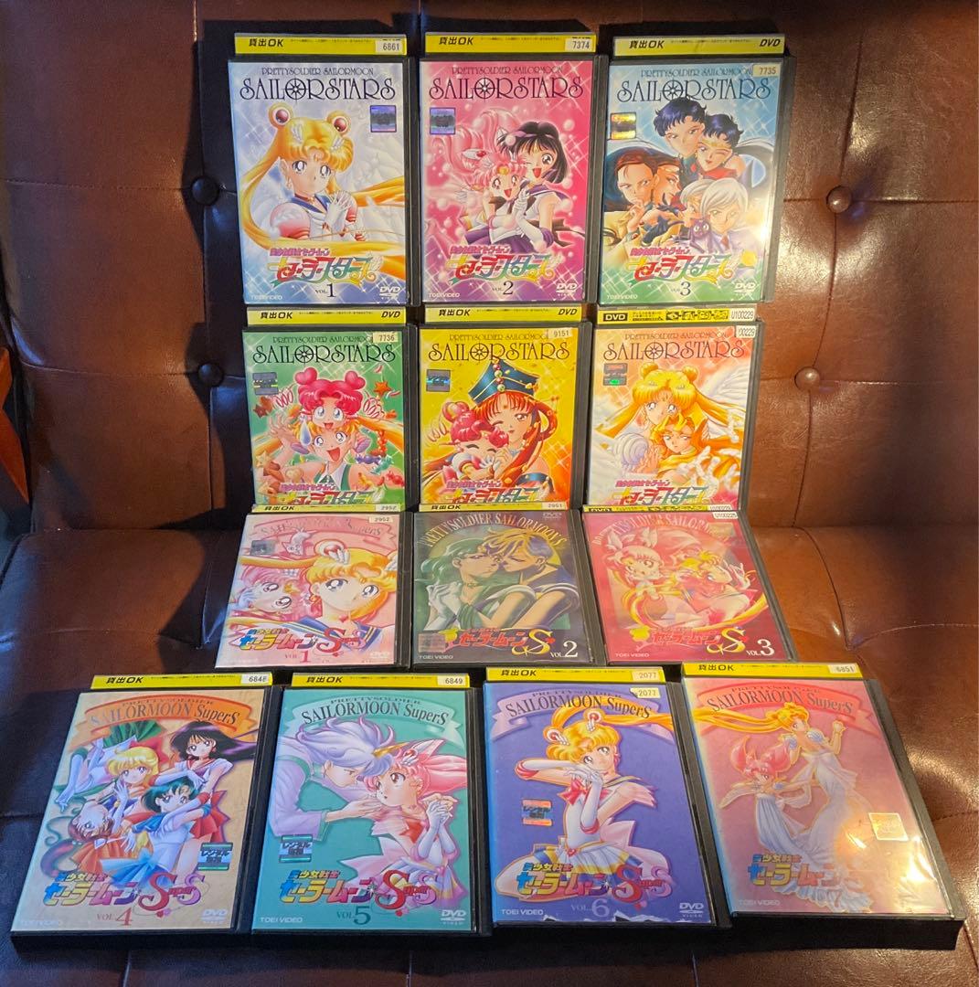 美少女戦士セーラームーン セーラースターズ 全巻+ superS 全巻