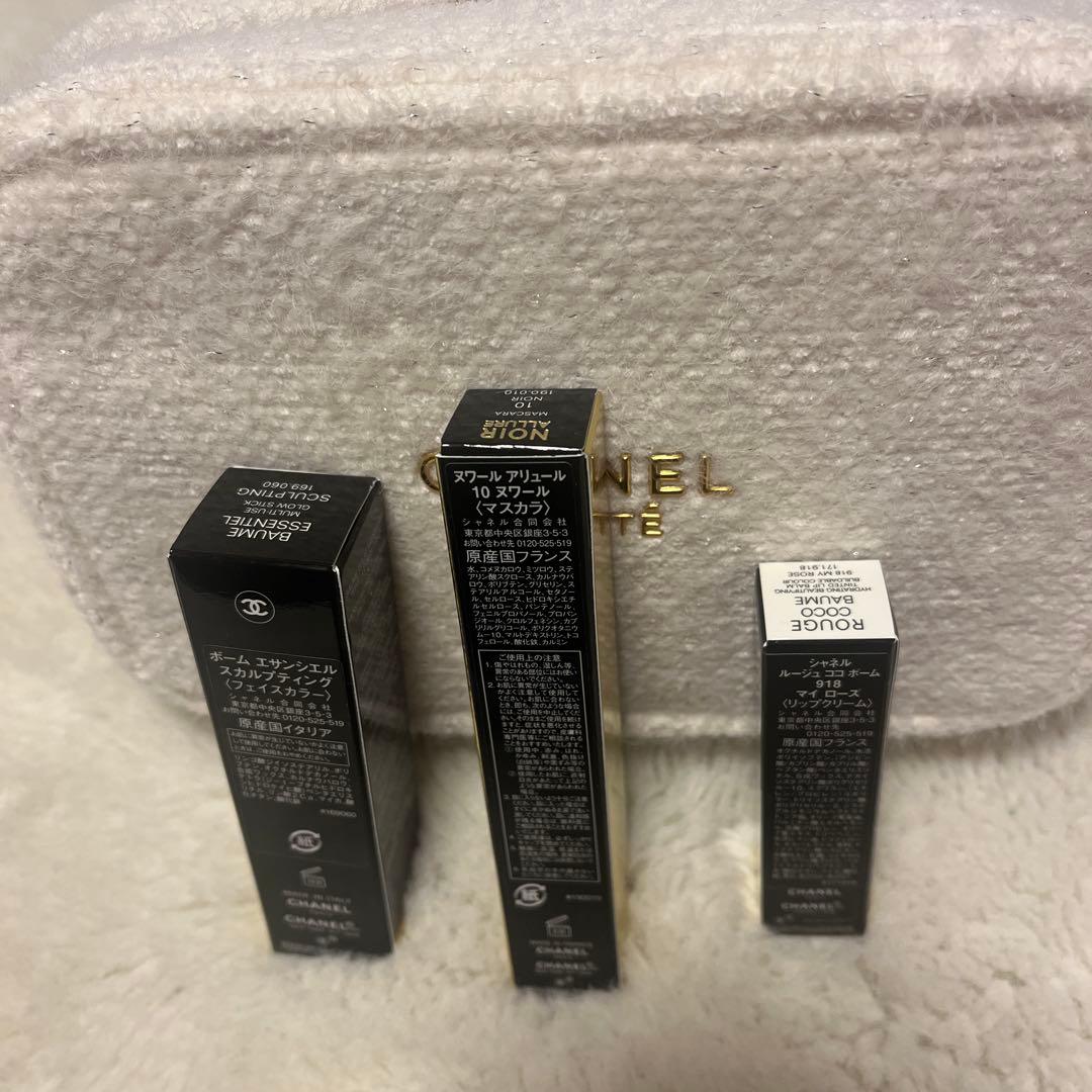 シャネル　2024 クリスマスコフレ　中身のみ