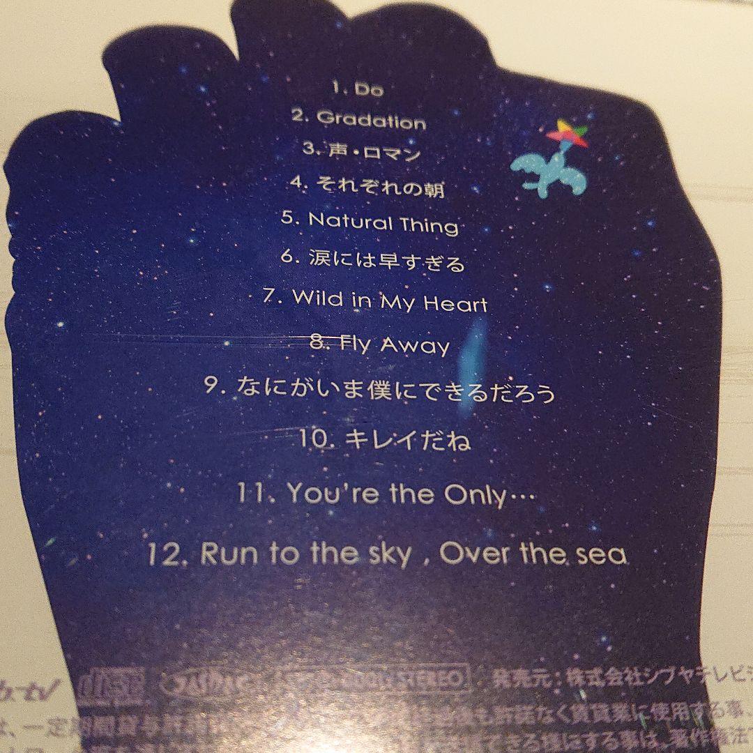 小野正利CD「TAKE ONE/BIRTHDAY LIVE 2013」