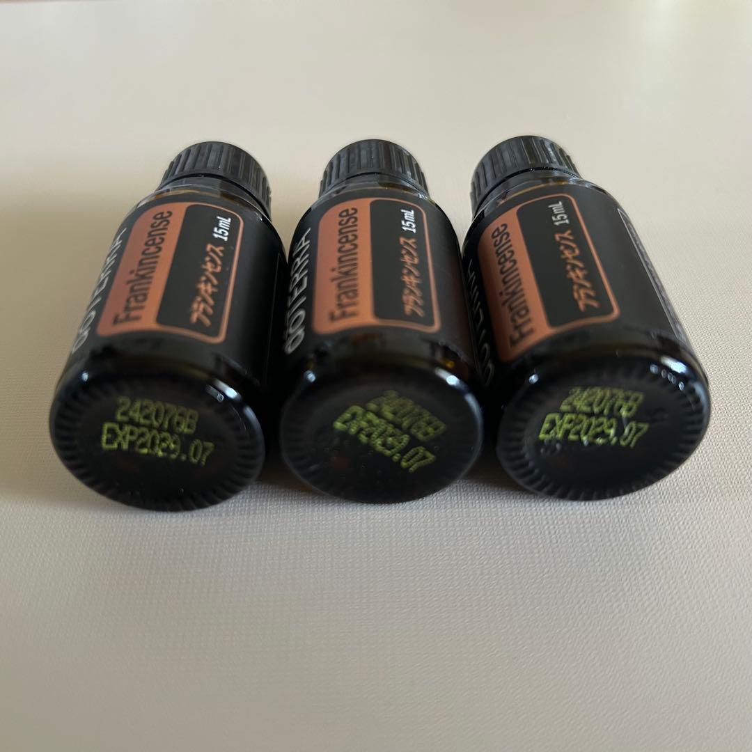 doTERRA フランキンセンス 15mL 未開封3本セット