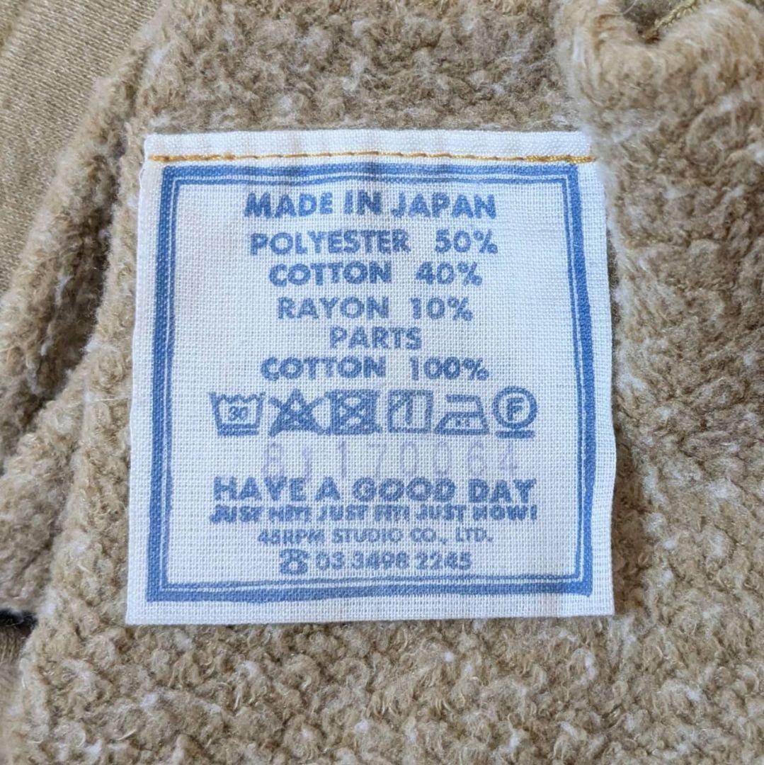 45R 裏毛deレイヤードロゴの908Tシャツ ベージュ M