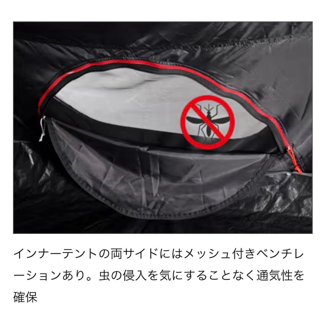 【美品✨】Quechua 　ポップアップテント　2人用2 SECONDS XL