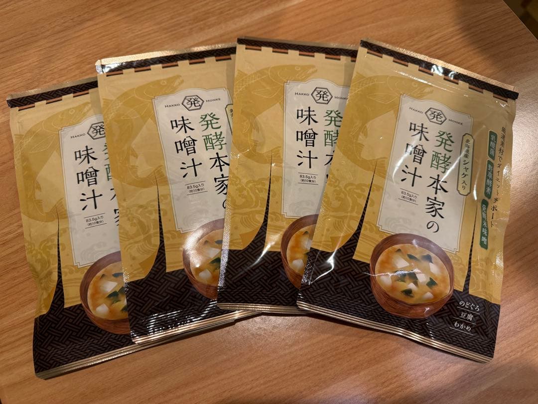 【新品、未開封】発酵本家の味噌汁 83.5g