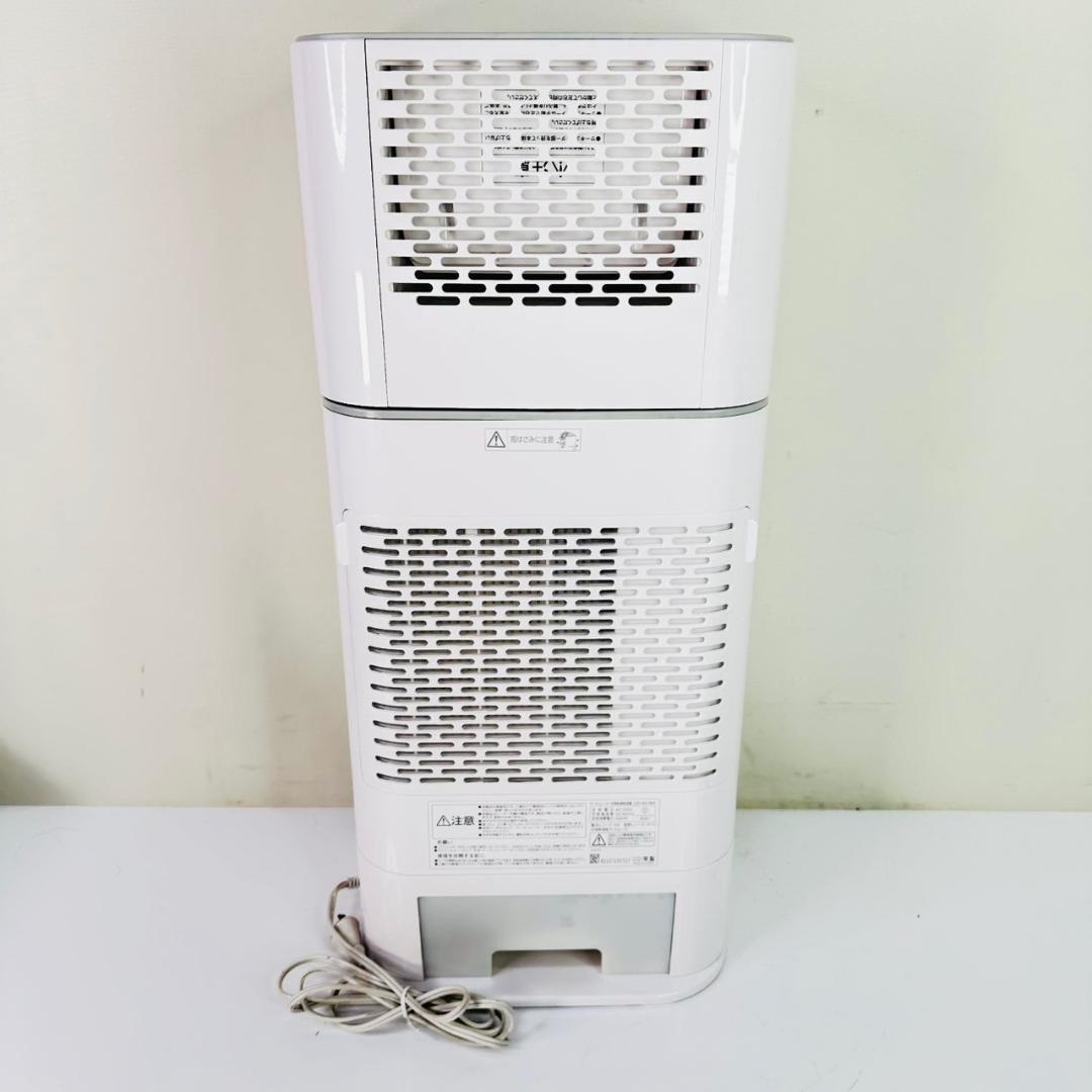 アイリスオーヤマ サーキュレーター 衣類乾燥除湿機 IJD-150-WH