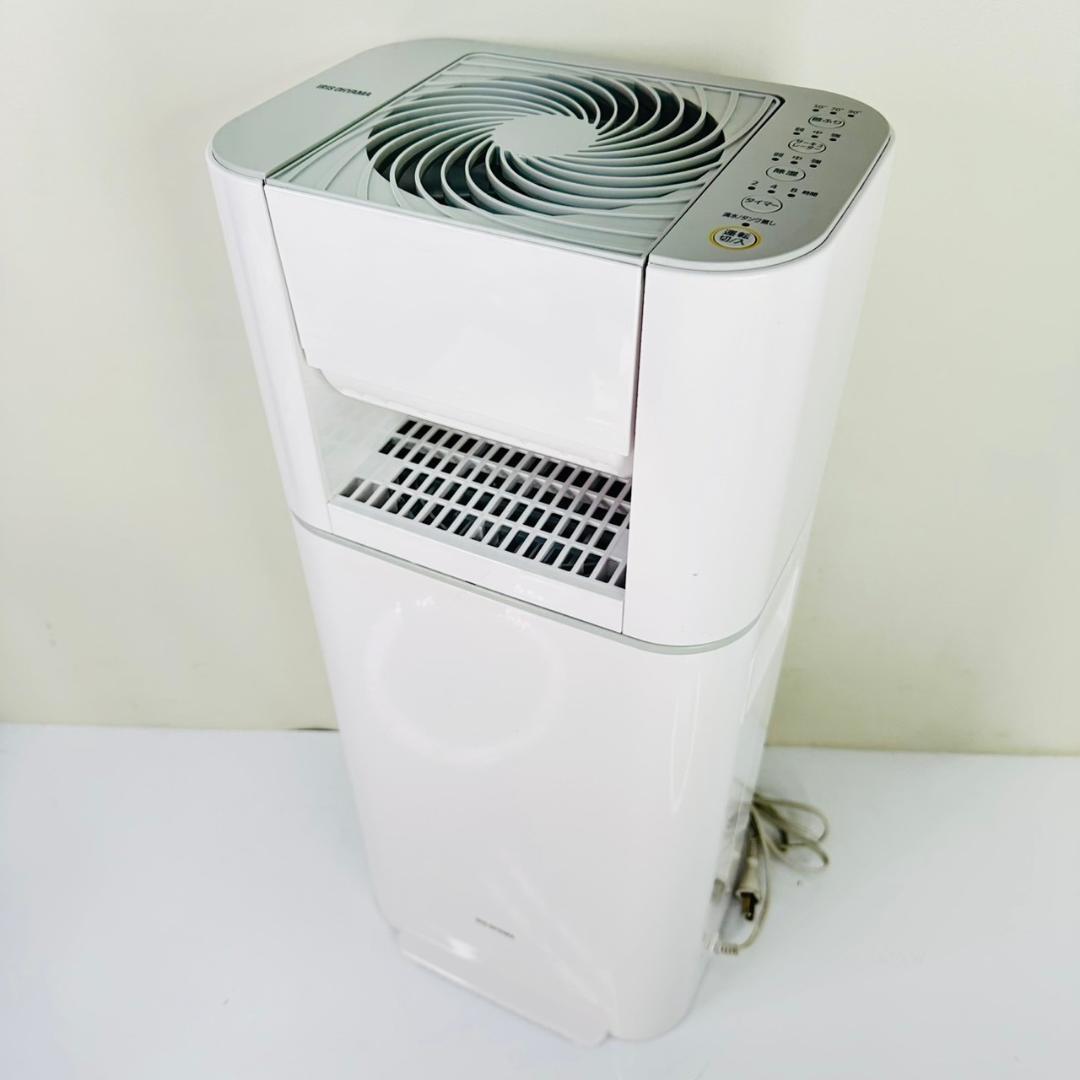 アイリスオーヤマ サーキュレーター 衣類乾燥除湿機 IJD-150-WH