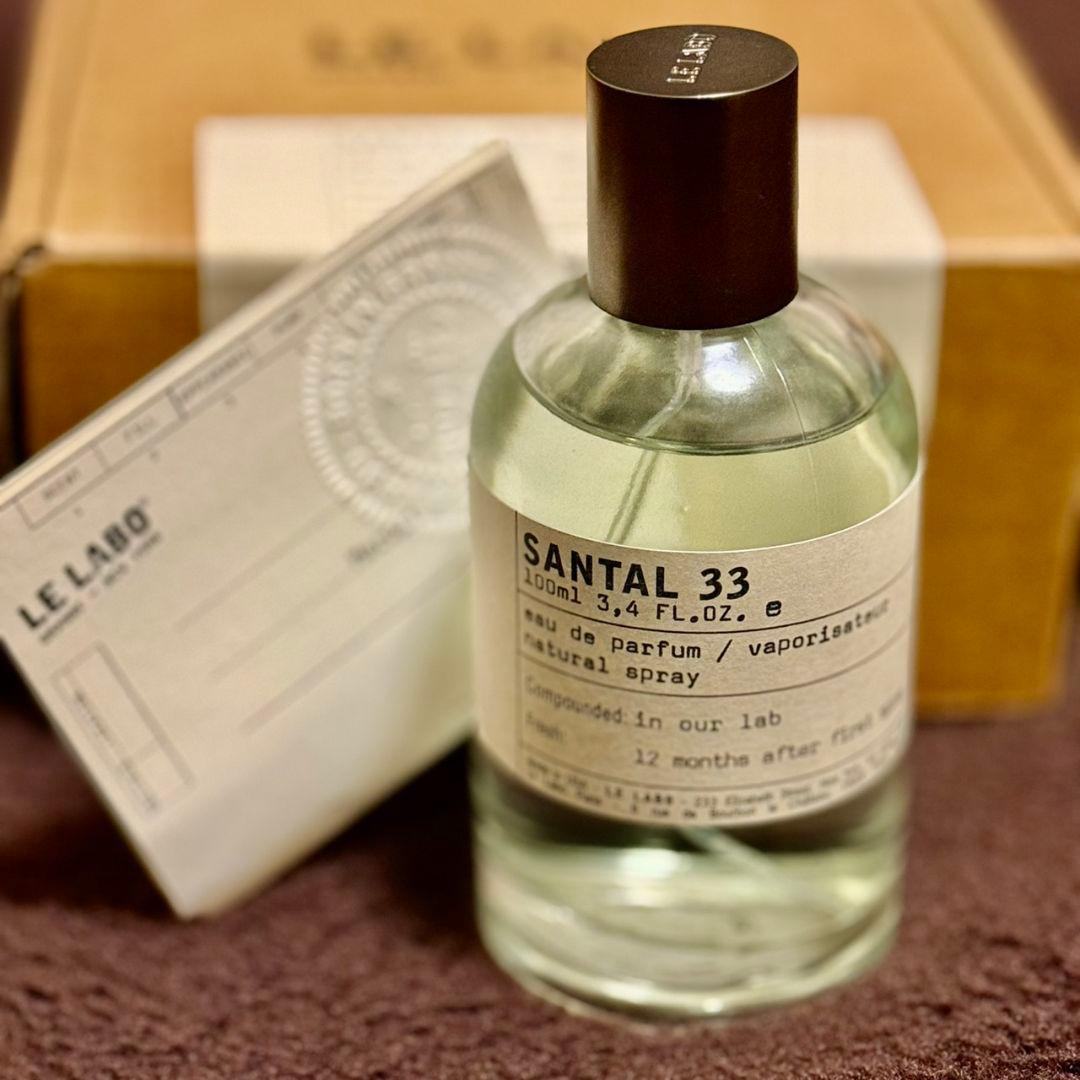 ルラボ サンタル 33EDP 100ml SP LE LABO Santal