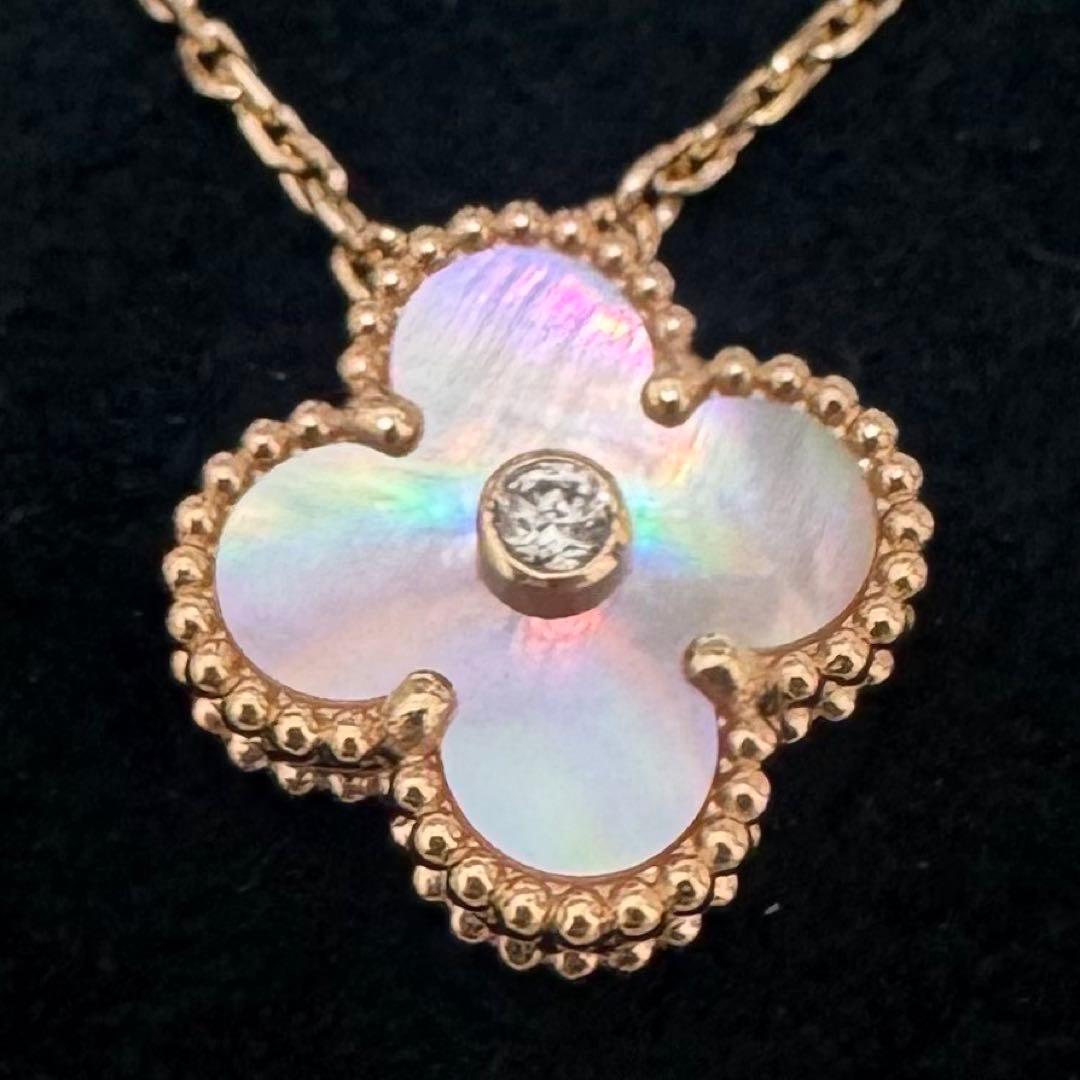 【希少】VCA 2025 ホリデー 20周年 ピンクMOP ネックレス 正規品