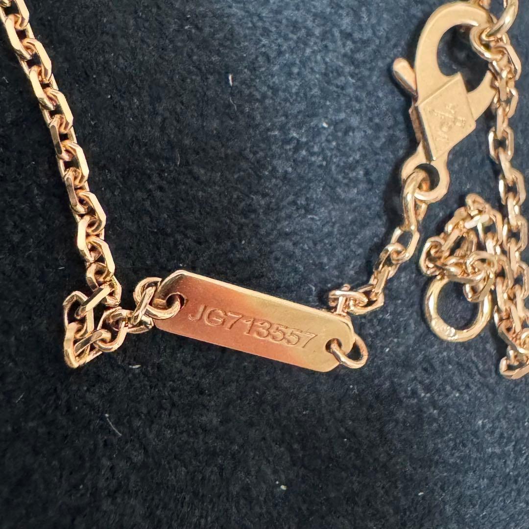 【希少】VCA 2025 ホリデー 20周年 ピンクMOP ネックレス 正規品