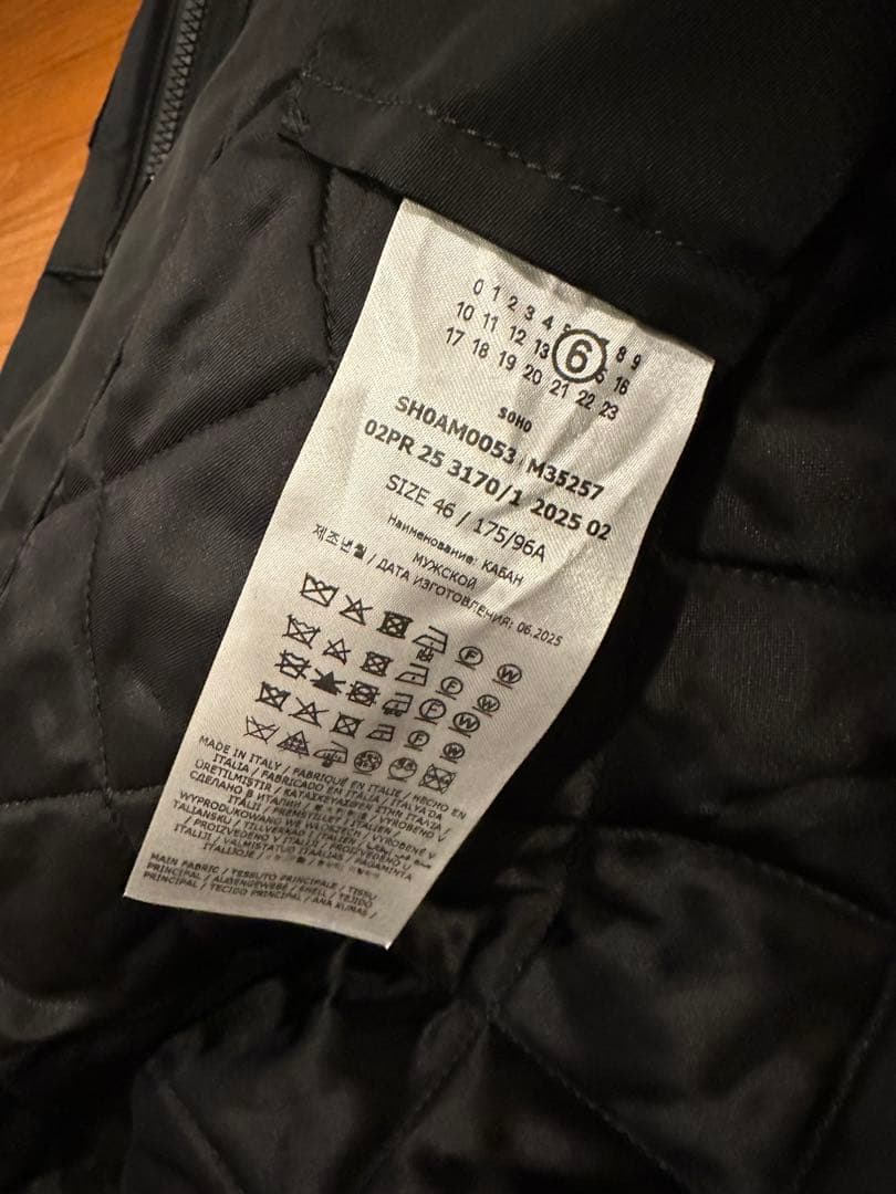 MM6 ボンバージャケット