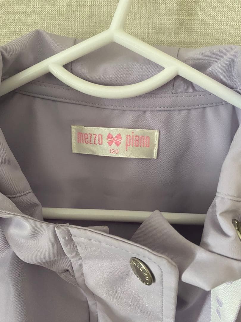 メゾピアノ キルトライナー付3wayマウンテンパーカー撥水加工　120cm