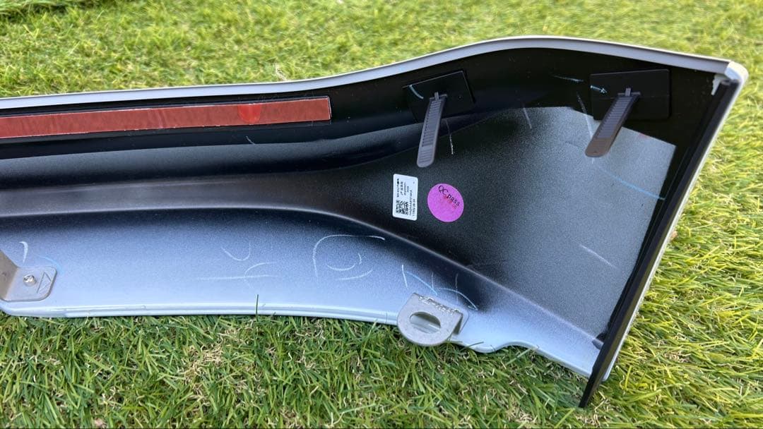 GR GSフィット オプション フロントスポイラー