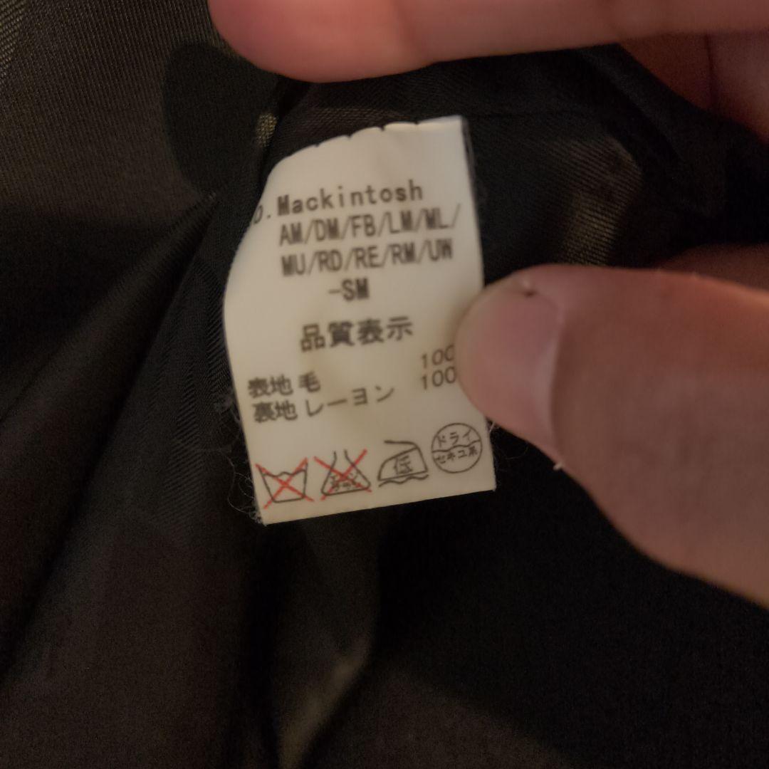 MACKINTOSH 黒 ウール ピーコート
