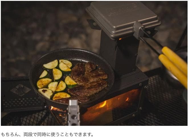 オシャレな「薪ストーブ」