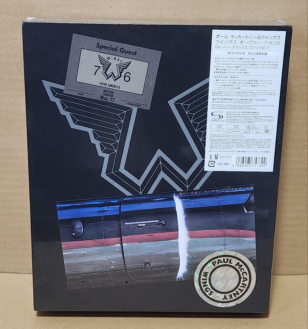 未開封 ウイングス・オーヴァー・アメリカ スーパー・デラックス・エディション