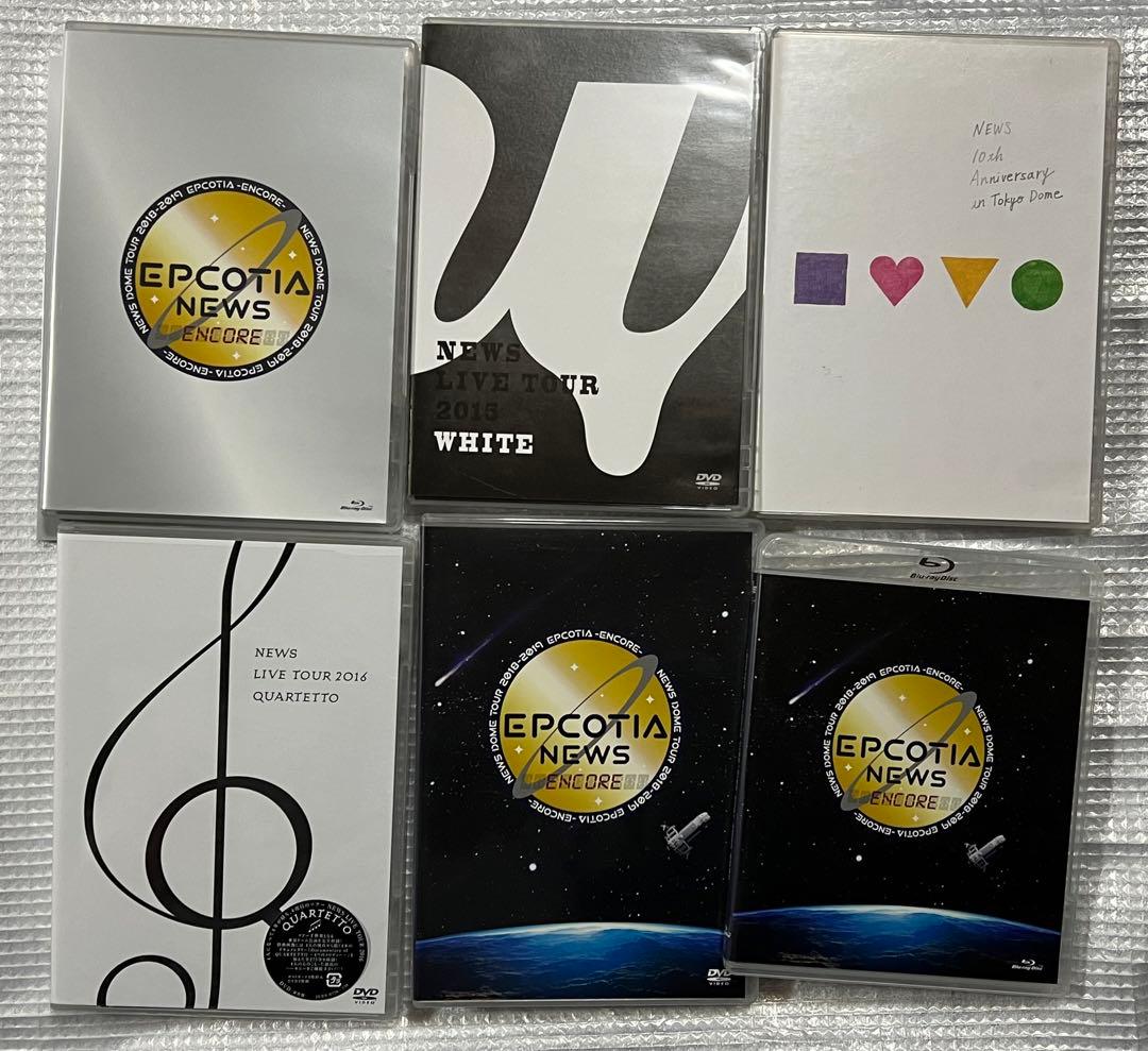 NEWS 円盤 DVD Blu-ray まとめ売り