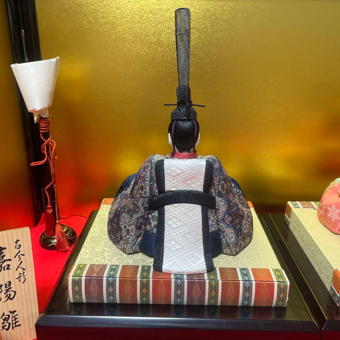 真多呂作 嘉陽雛 雛人形