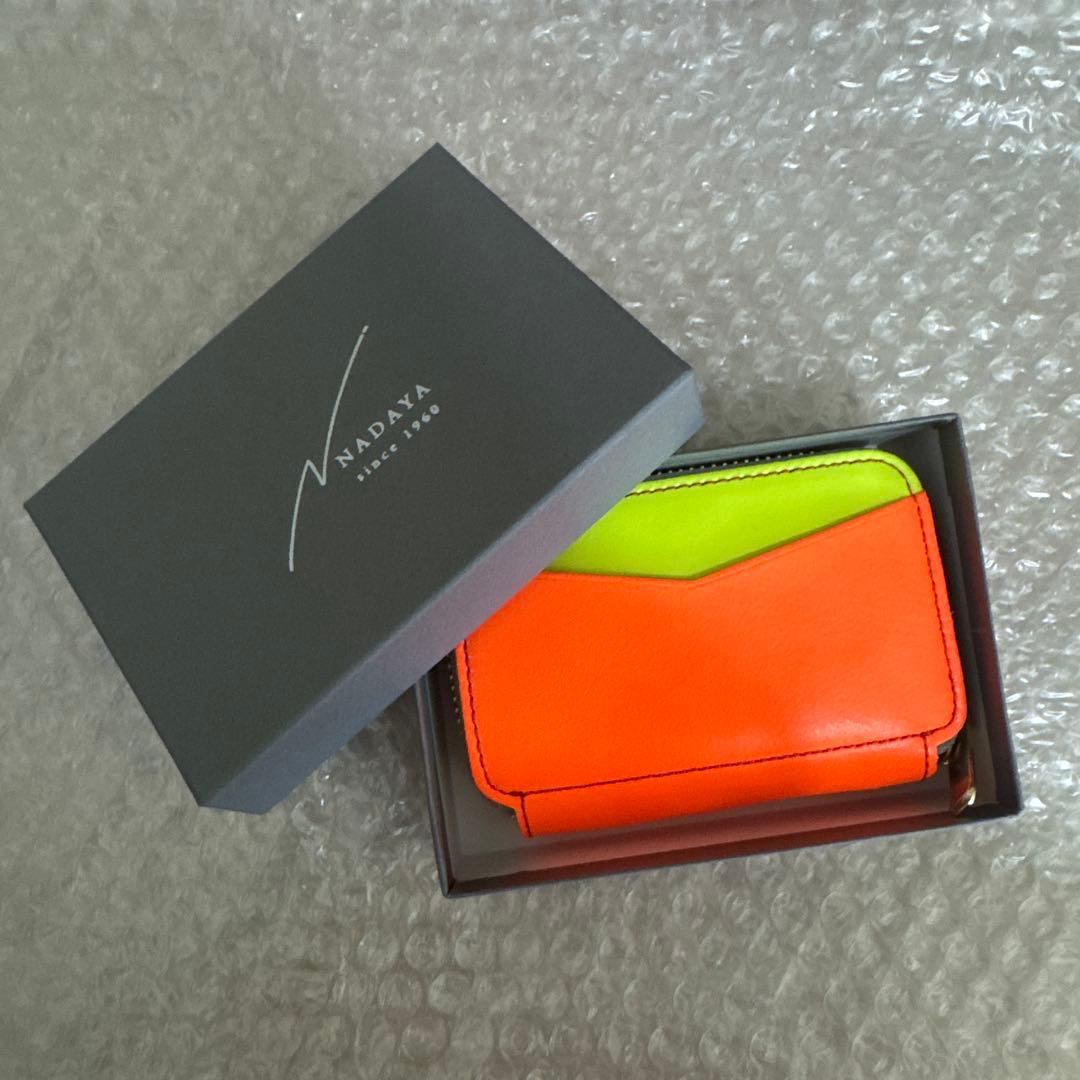 Nadaya mu 限定カラー　クレイジー　新品未使用