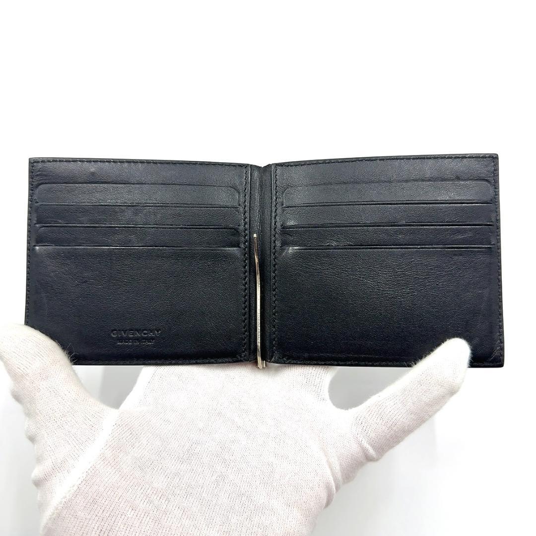 ◇ジバンシー◇レザー/マネークリップ/ブラック/シルバー/カードケース/名刺入れ