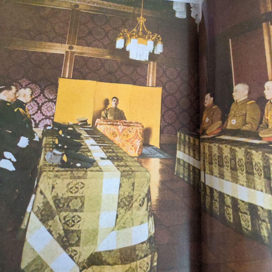 【最終価格】大日本帝国軍隊