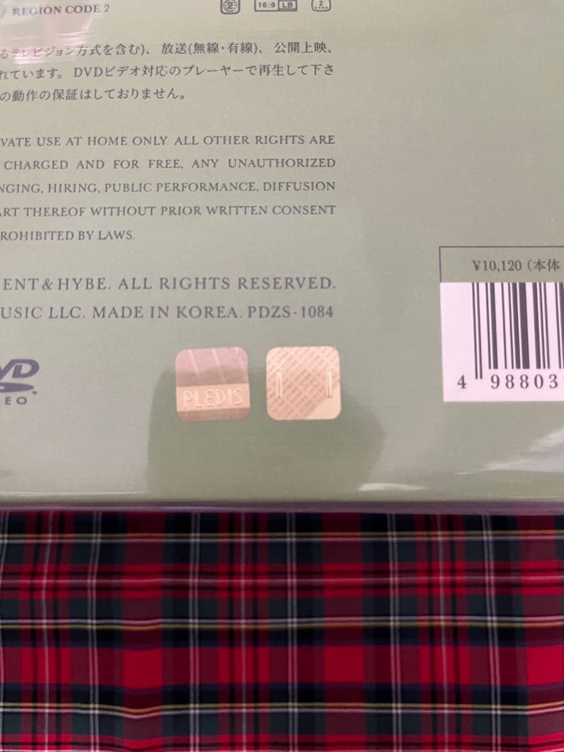 K-POP・アジア SEVENTEEN PHOTOBOOK SOCIAL CLUB : CARAT