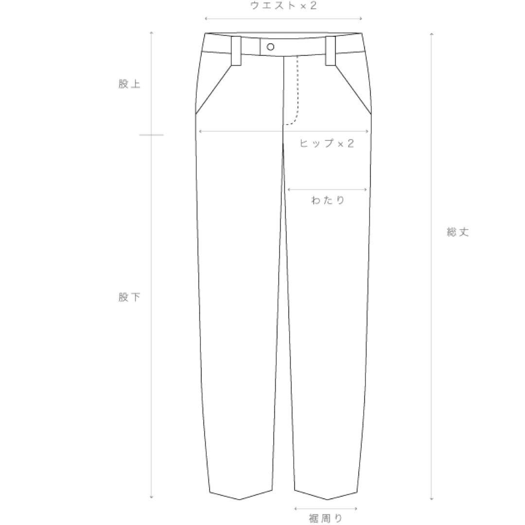 はな:MARTE Fluffy Pants &saharaフラットシューズ