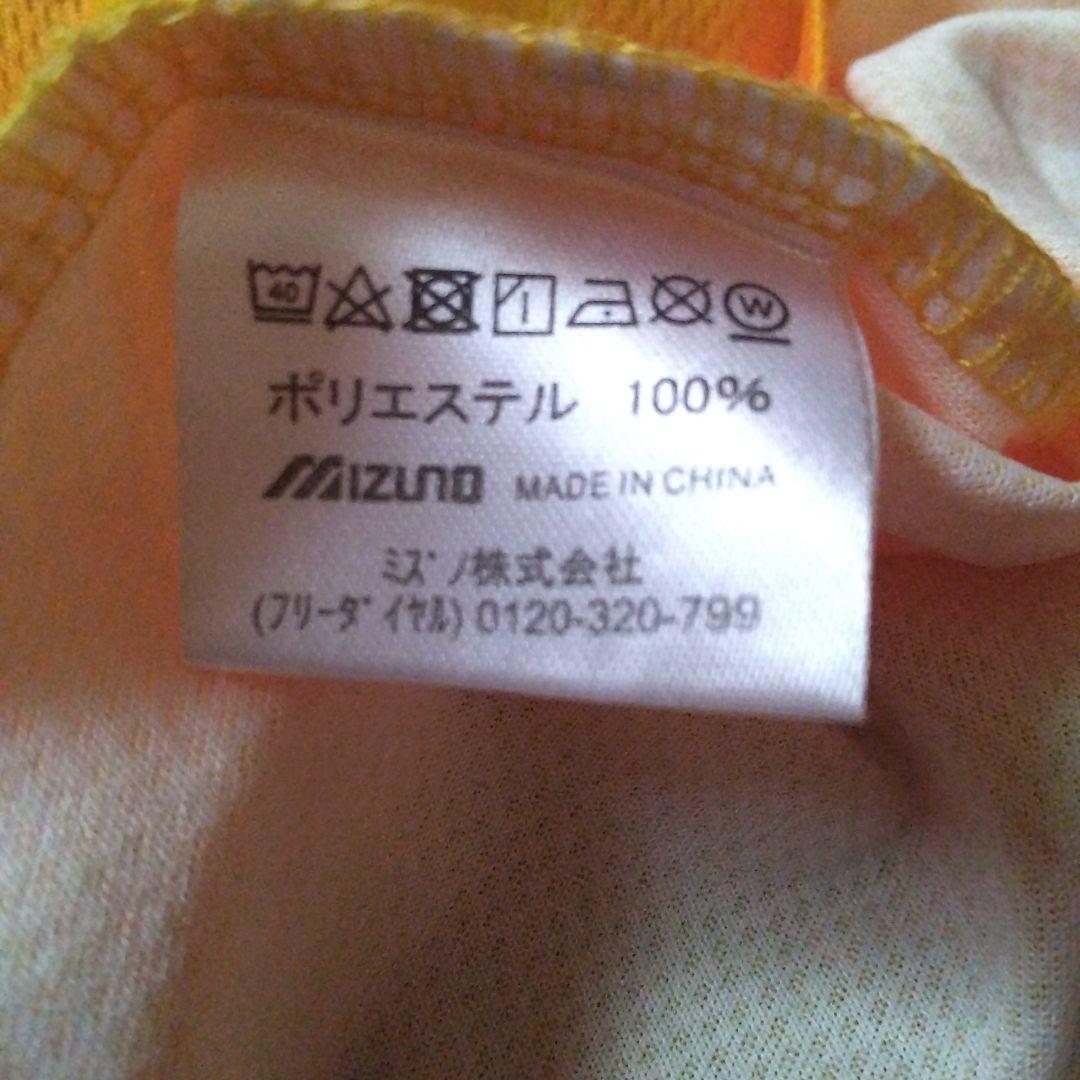 今日までこの値段です２月で全部値段上がります2020 Tigers