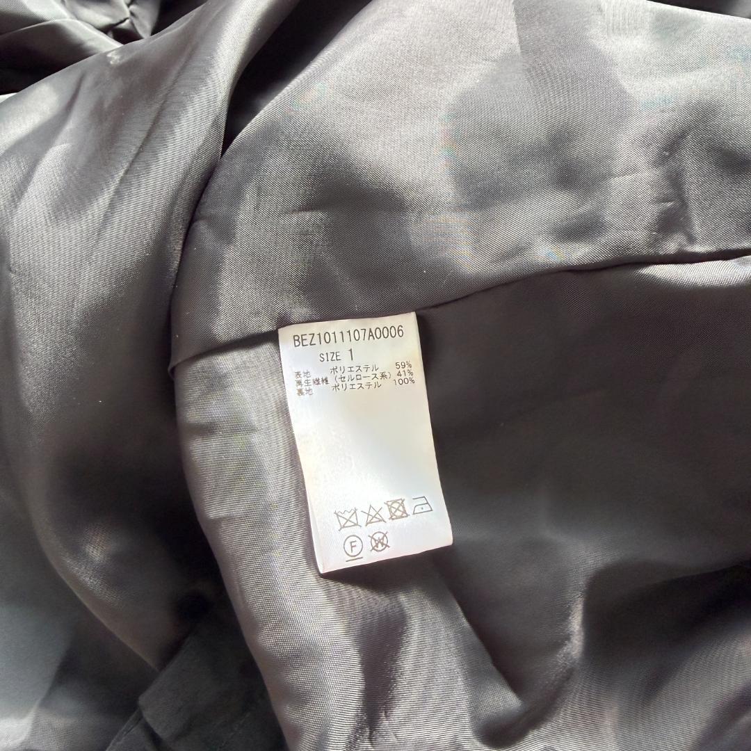 美品✨ビアズリー　ギャザーブルゾン　バルーン　　ボリュームスリーブ　ドローコード