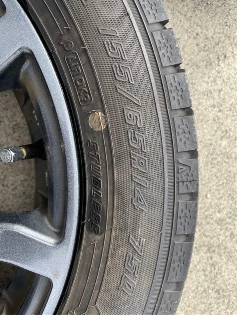 HKR②【スタッドレスタイヤ】155/65R14 ホイールセット （2本）