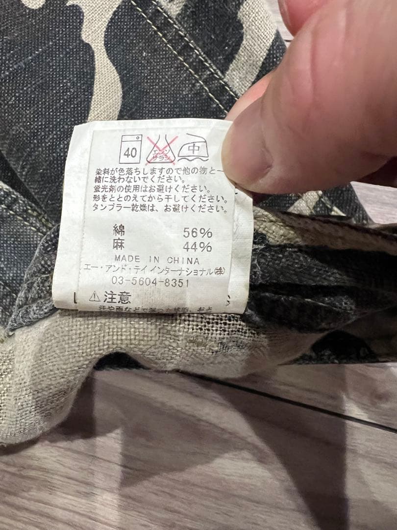 パンツ Carhartt HEADQUATER PANT2 w36